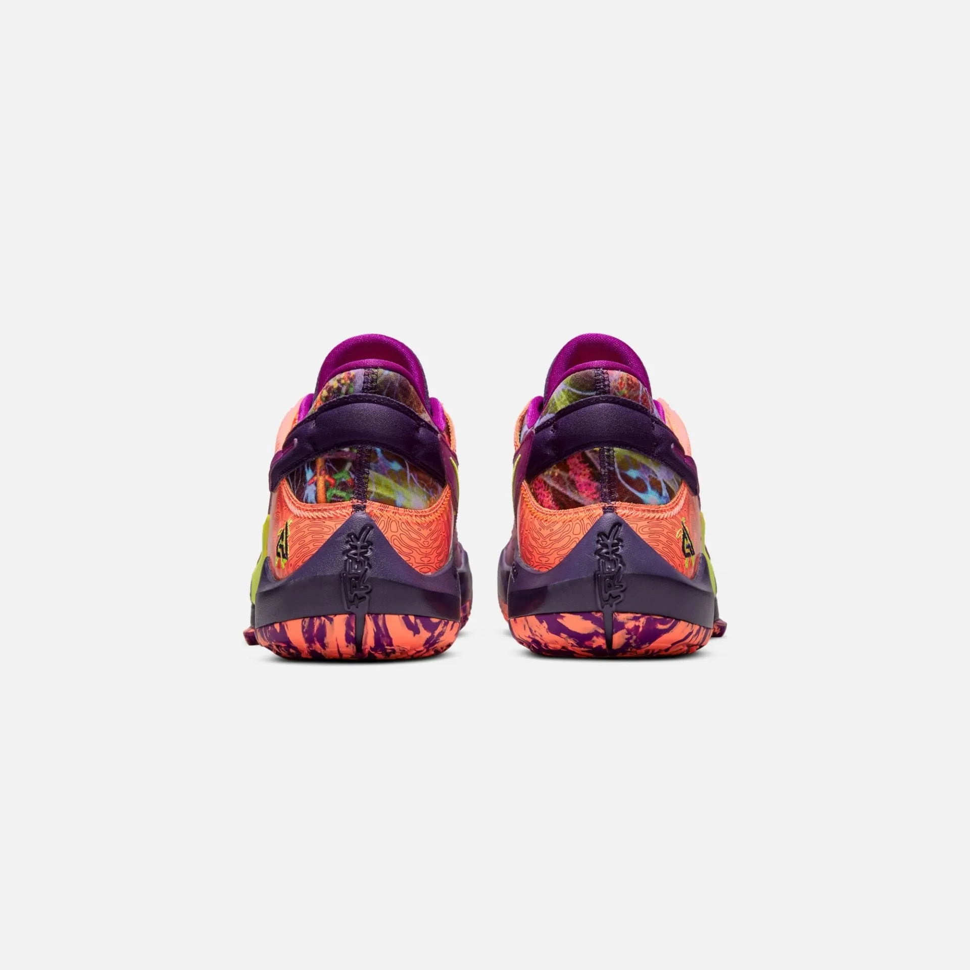 Nike | ZOOM FREAK 2 BRIGHT MANGO
